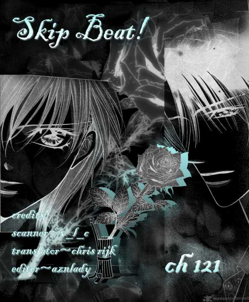 Skip Beat 121 1