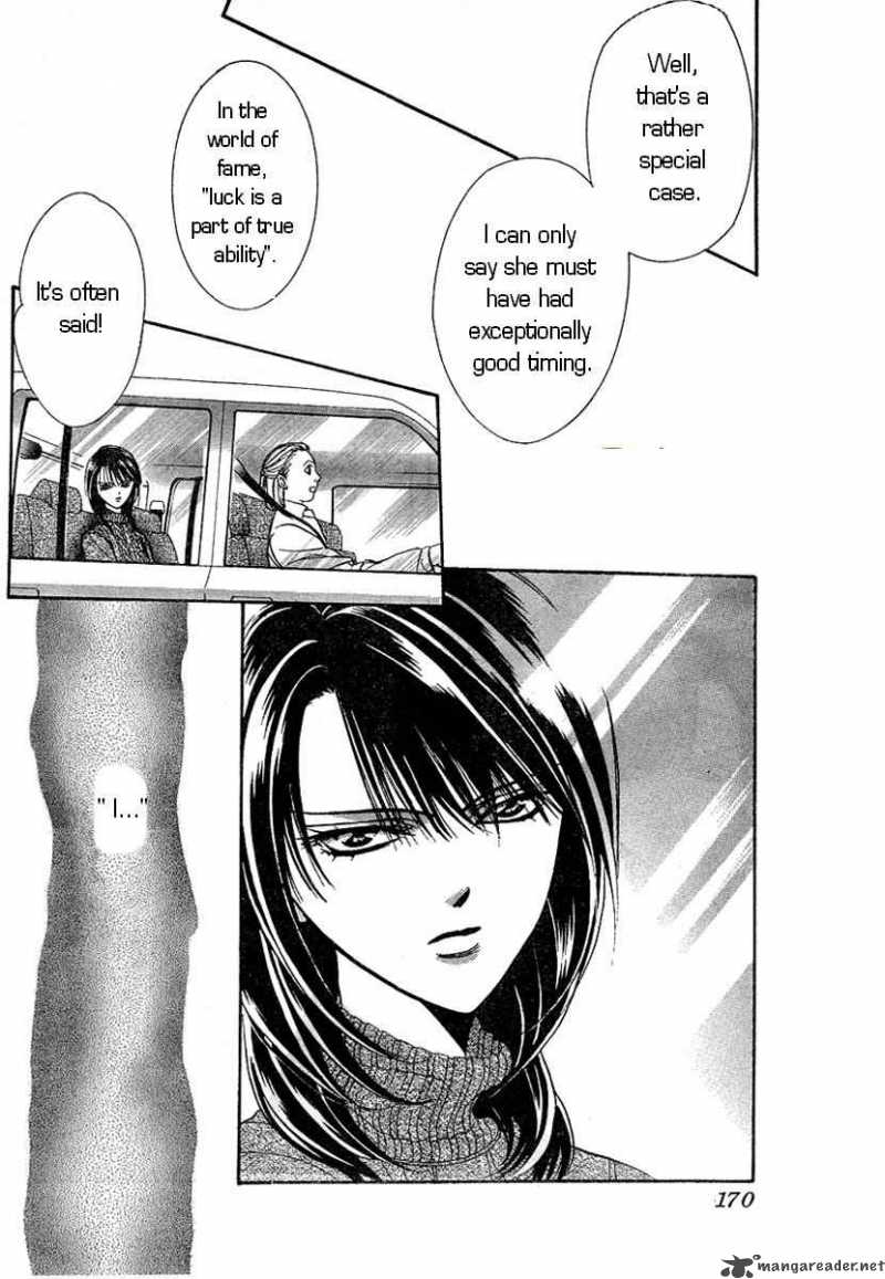 Skip Beat 128 12