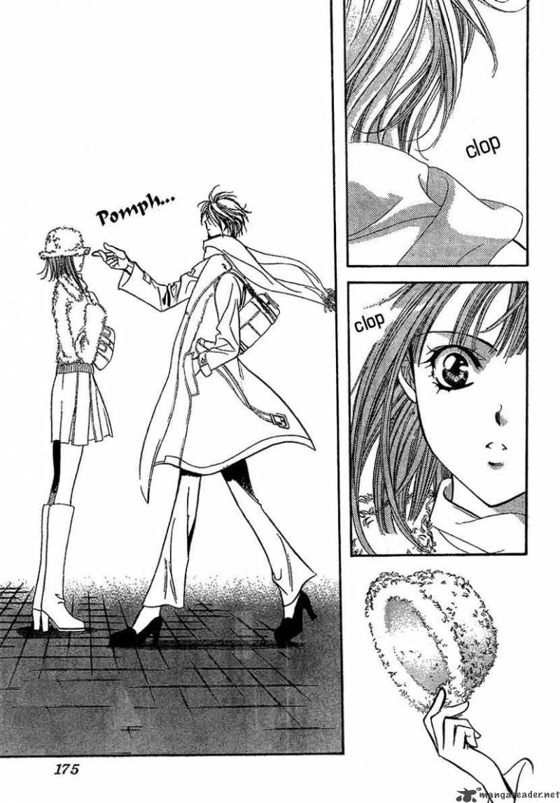 Skip Beat 128 16