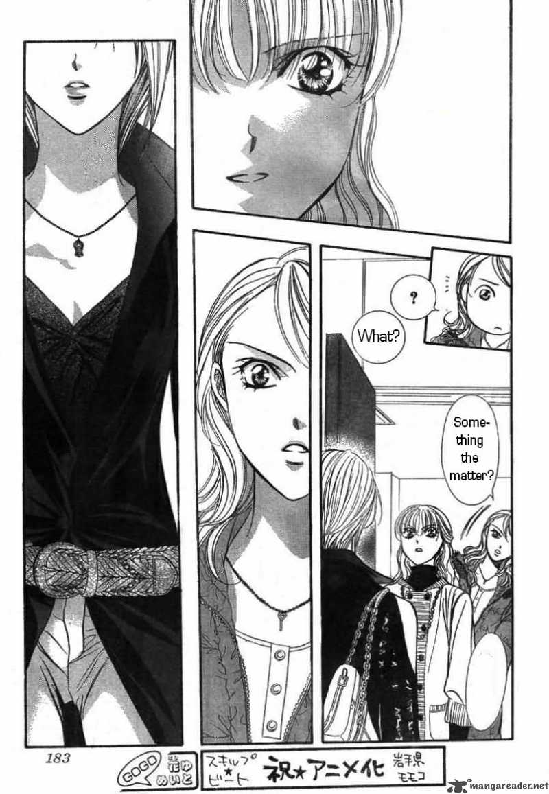 Skip Beat 128 24