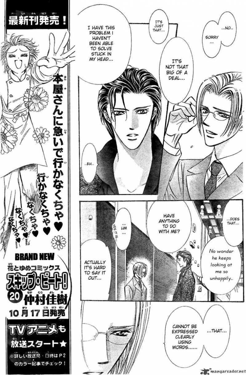 Skip Beat 129 17