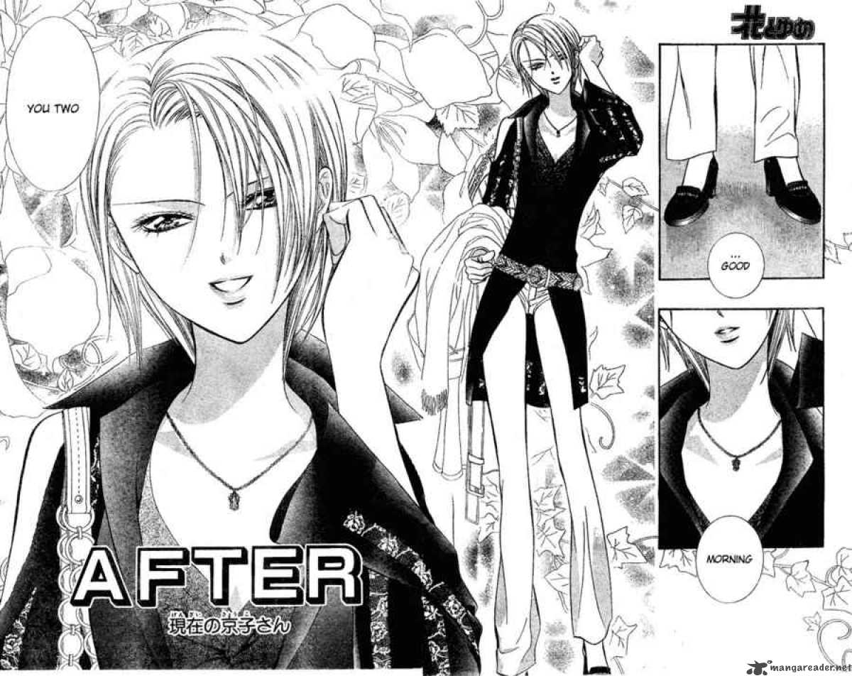 Skip Beat 129 3