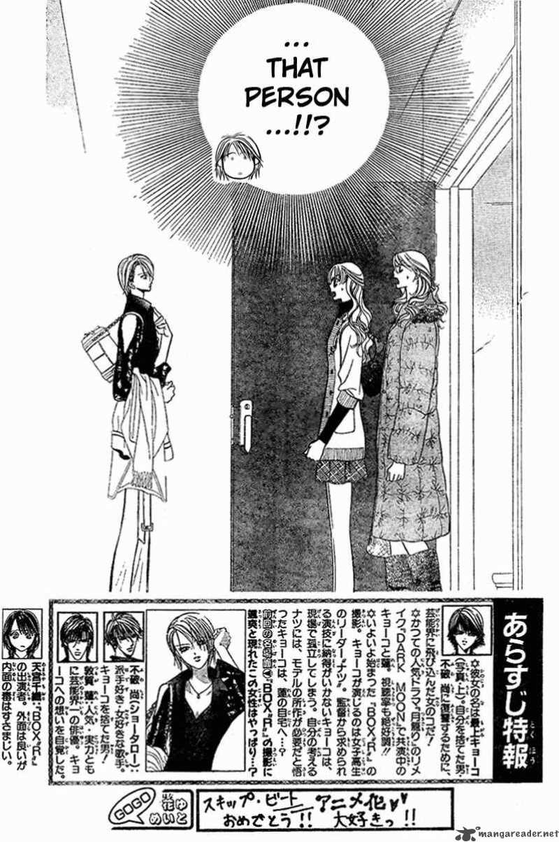 Skip Beat 129 5