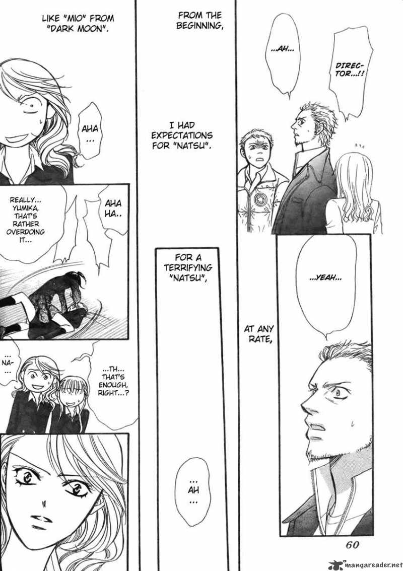 Skip Beat 135 17