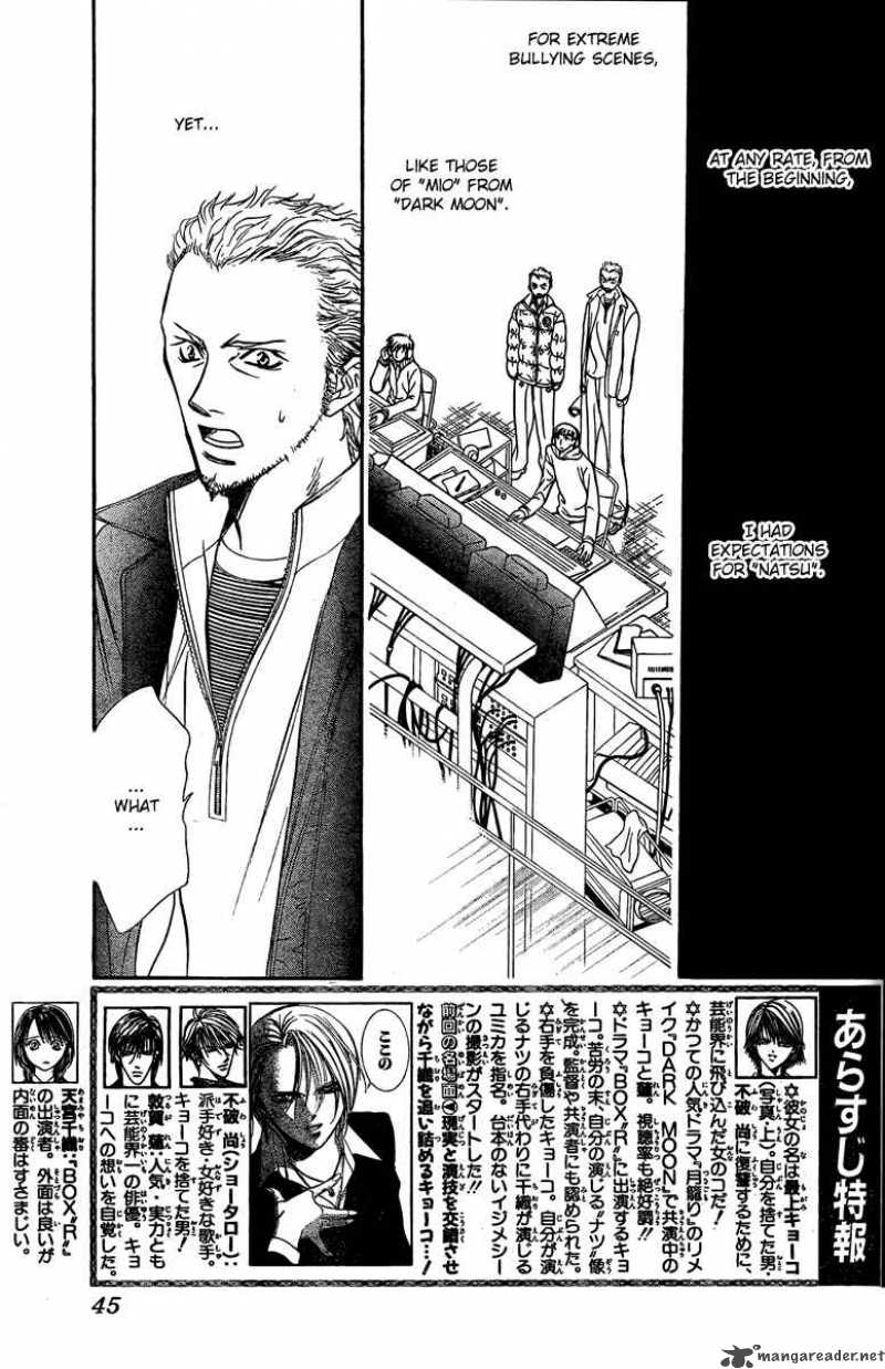 Skip Beat 135 2