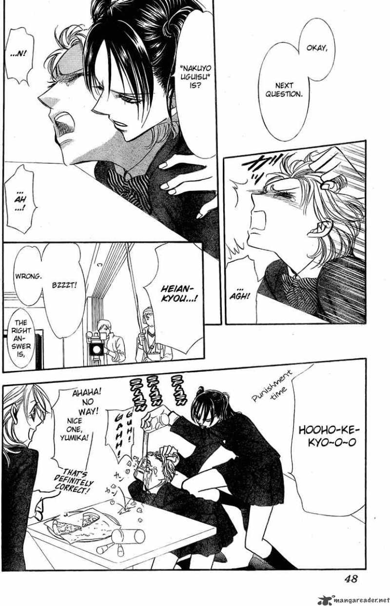 Skip Beat 135 5