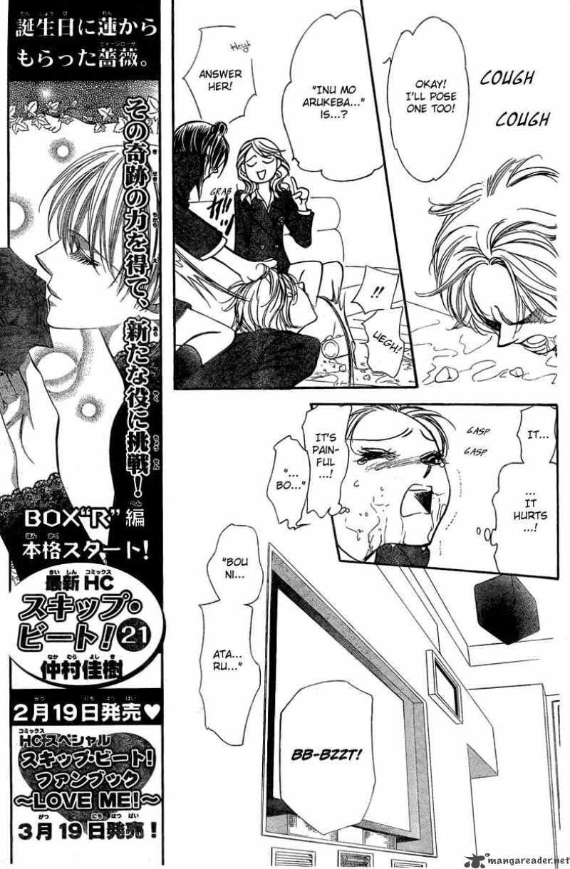 Skip Beat 135 6