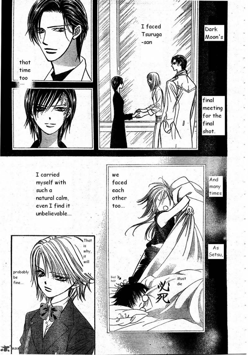 Skip Beat 171 7