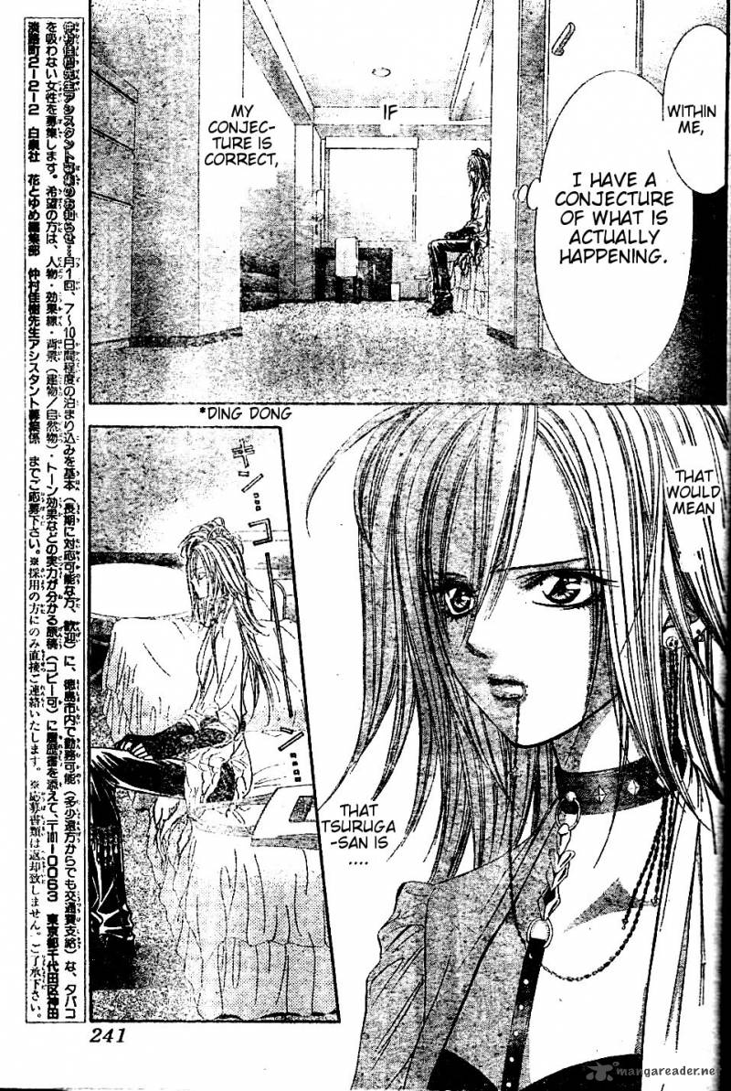 Skip Beat 185 17