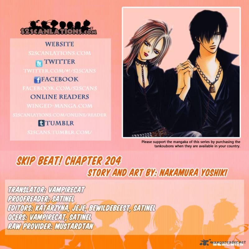 Skip Beat 204 31