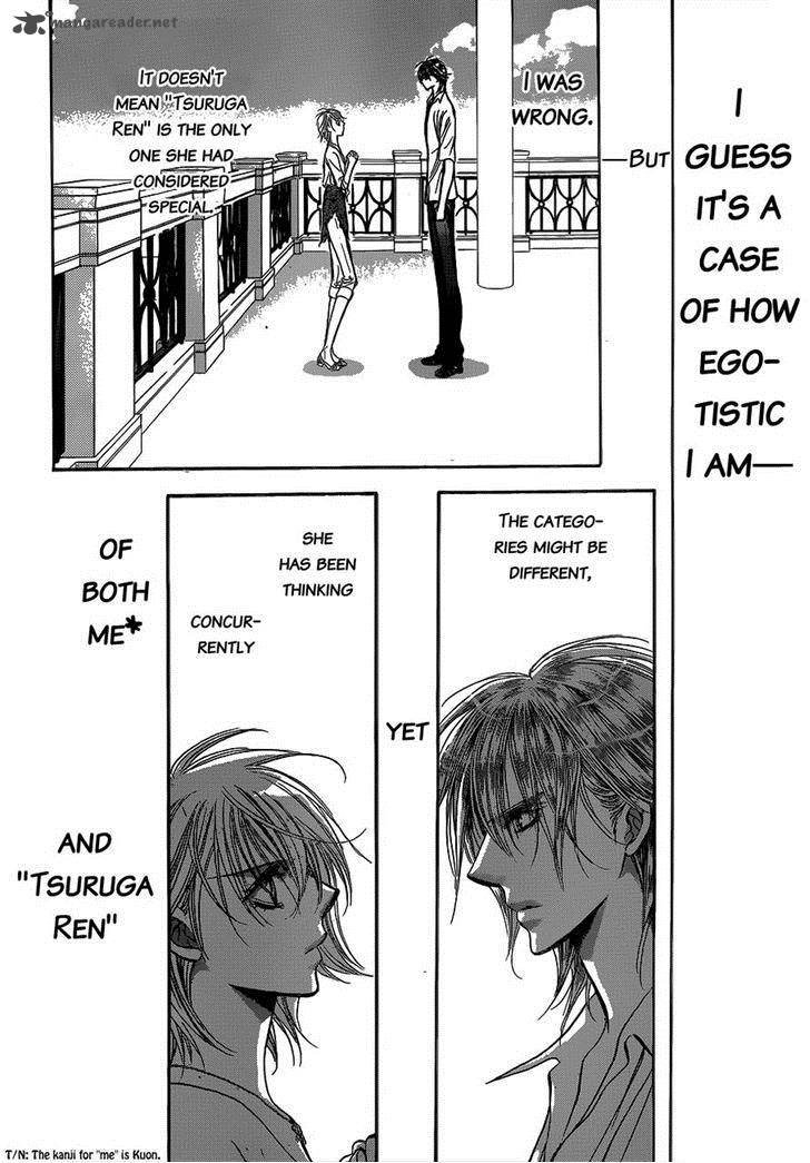 Skip Beat 210 3