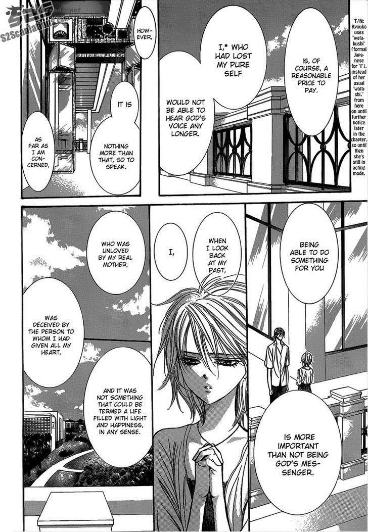 Skip Beat 210 6