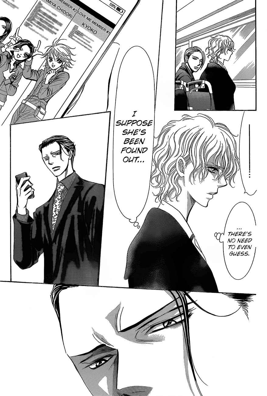 Skip Beat 245 15