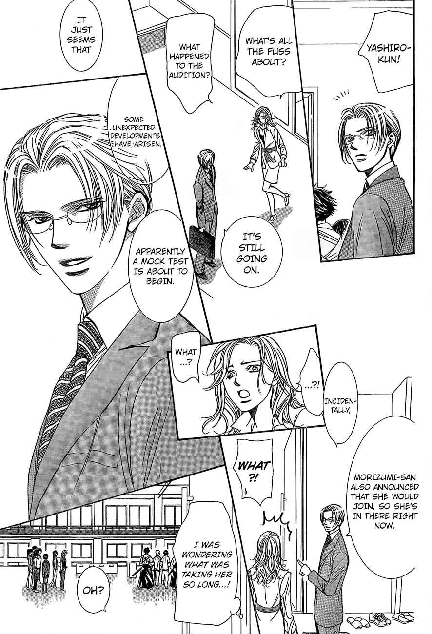 Skip Beat 245 21