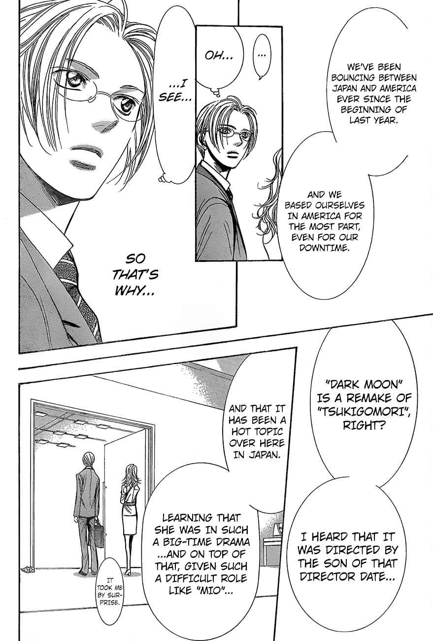 Skip Beat 245 24