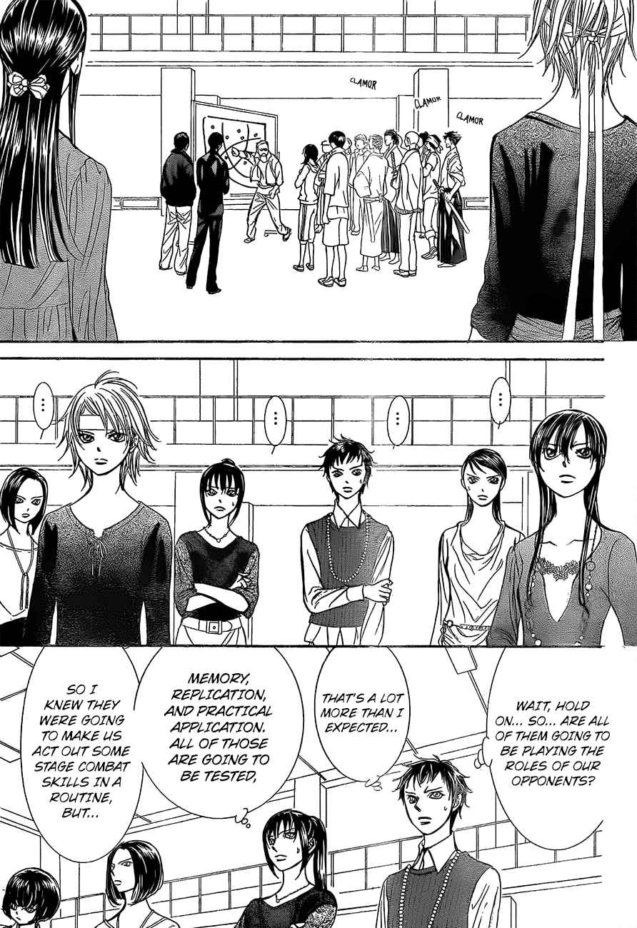 Skip Beat 245 25