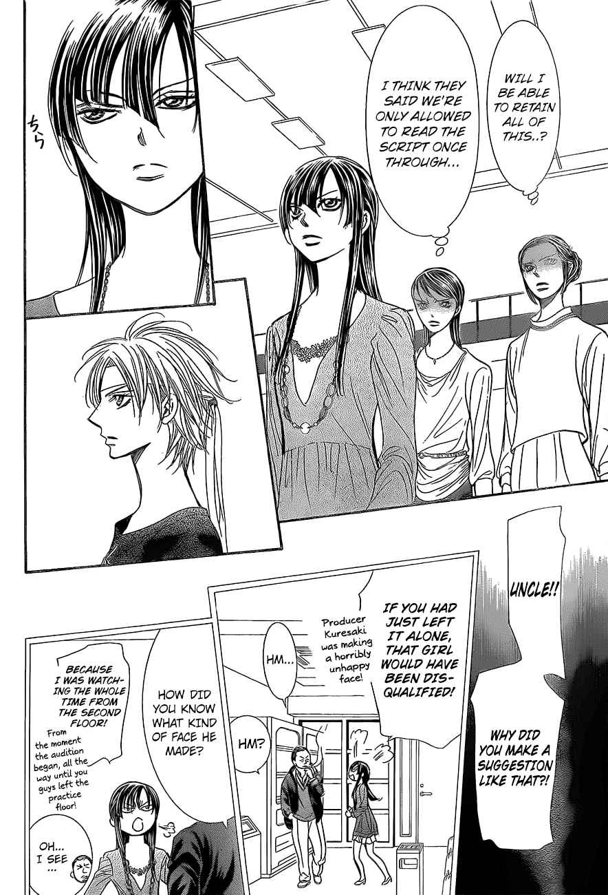 Skip Beat 245 26