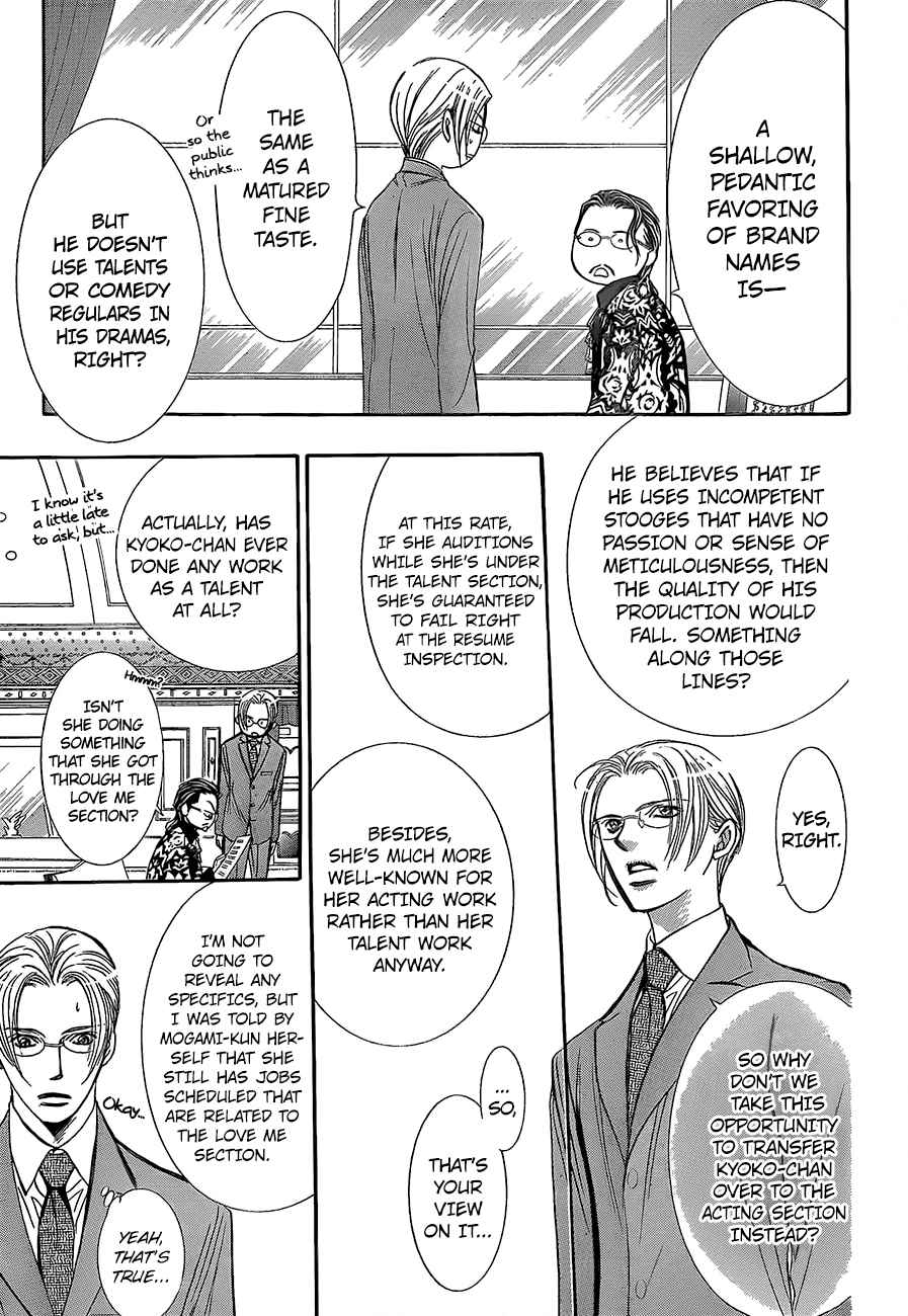 Skip Beat 245 3