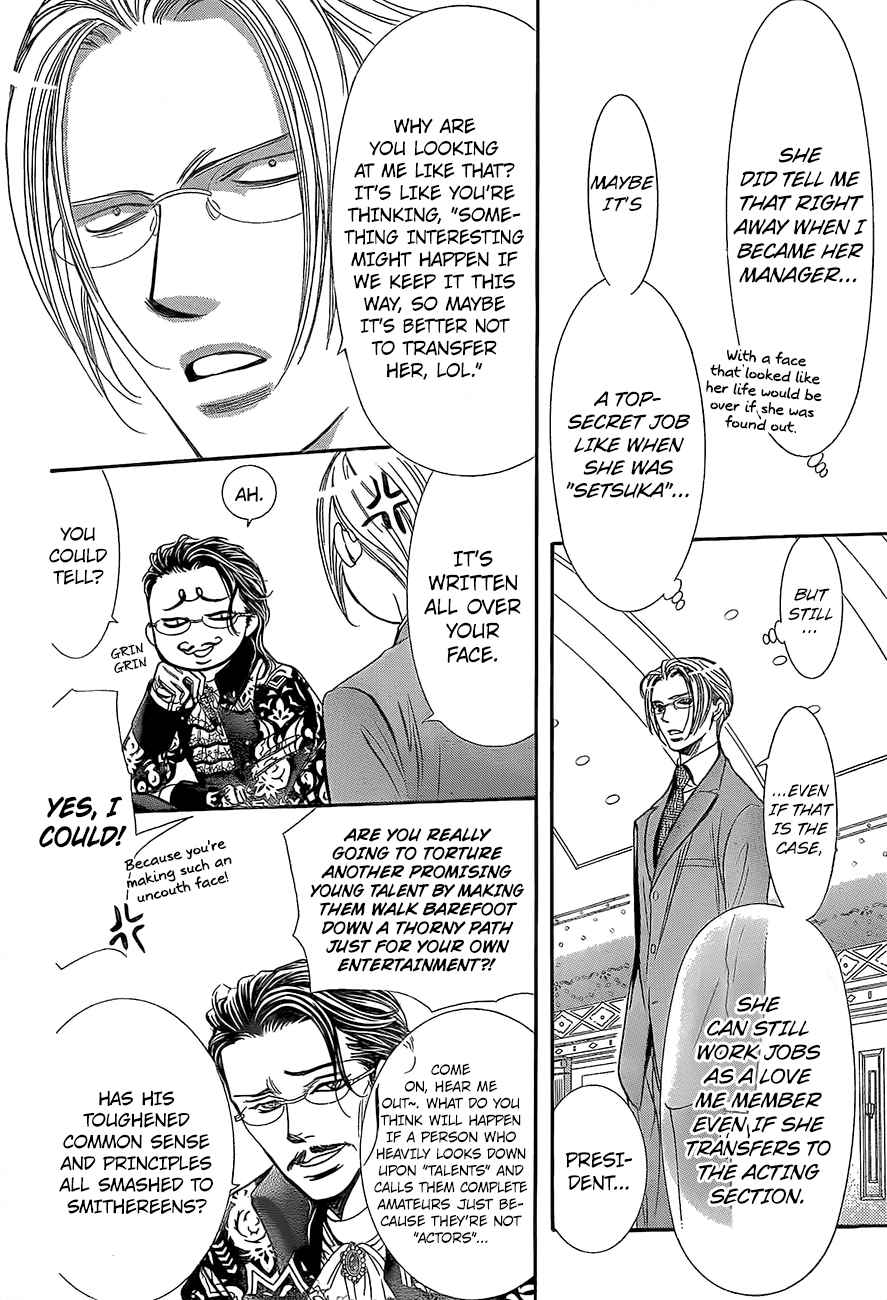 Skip Beat 245 4