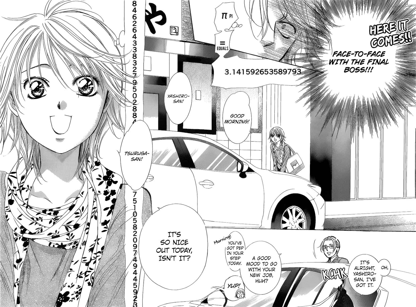 Skip Beat 261 8