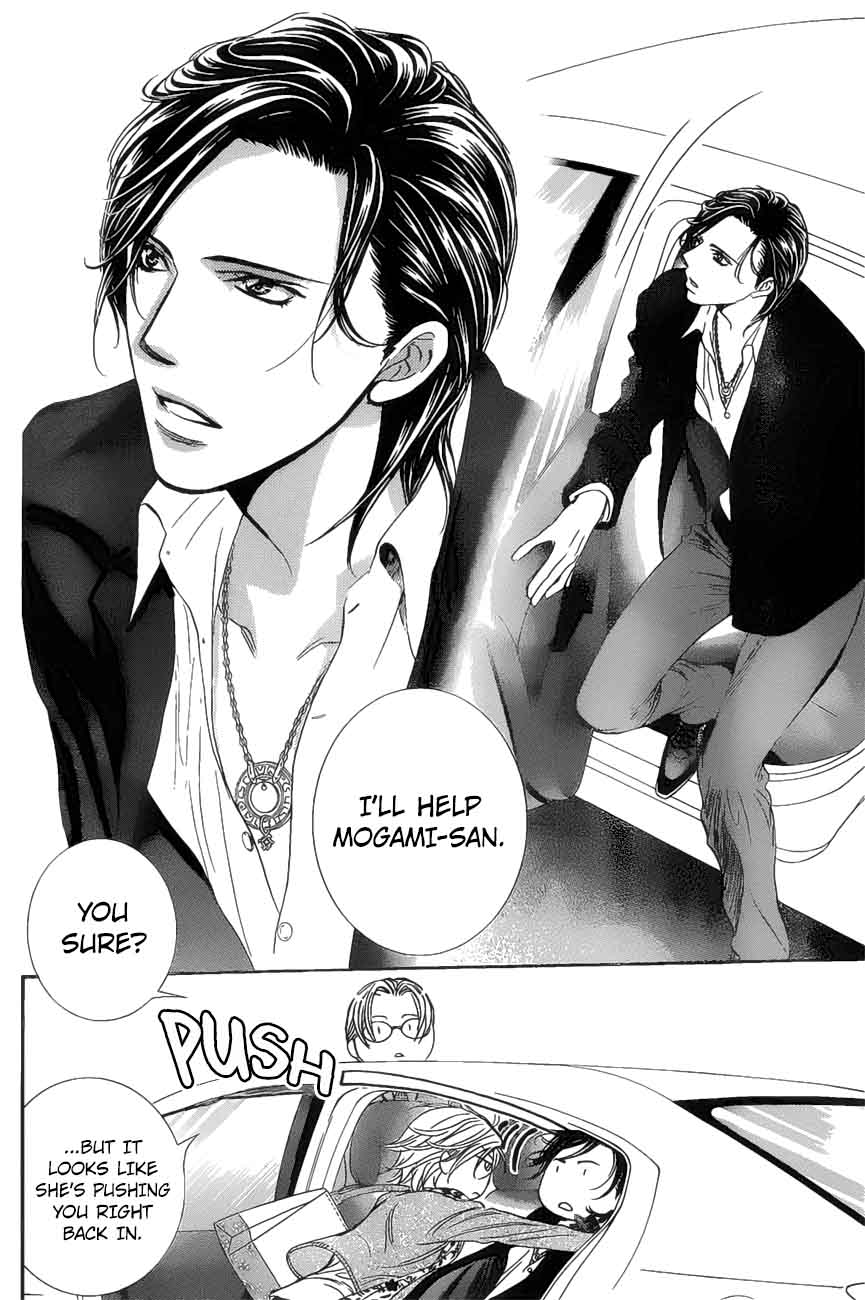 Skip Beat 261 9