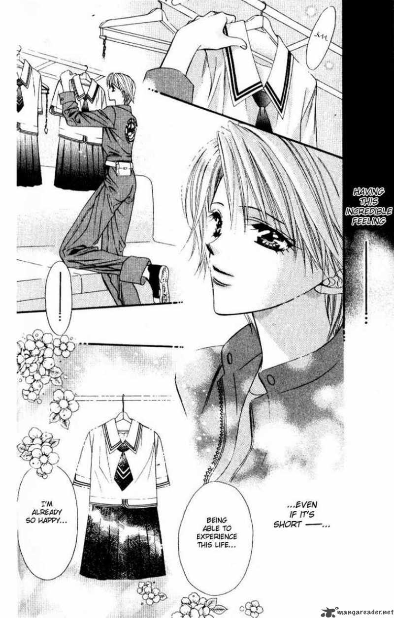 Skip Beat 31 22