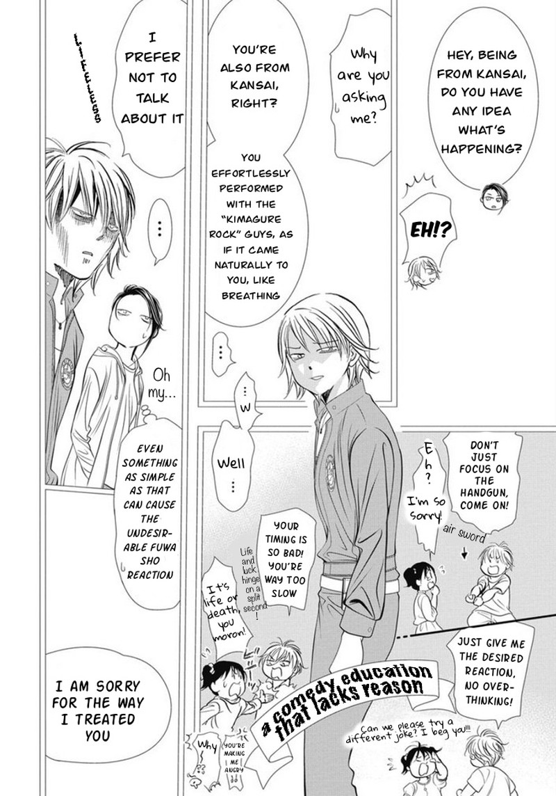 Skip Beat 320 13