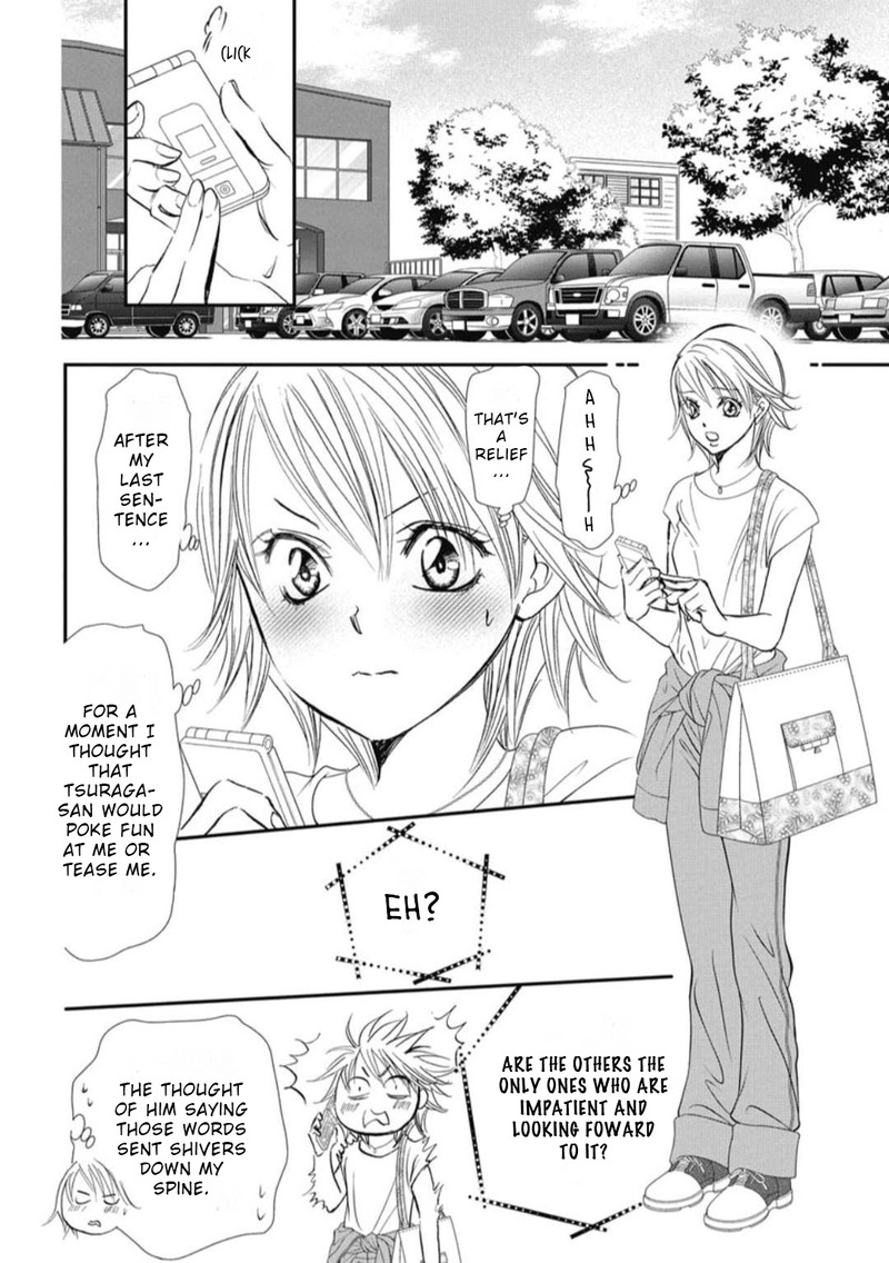 Skip Beat 322 12