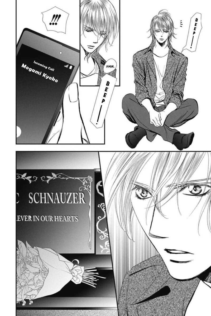Skip Beat 322 4