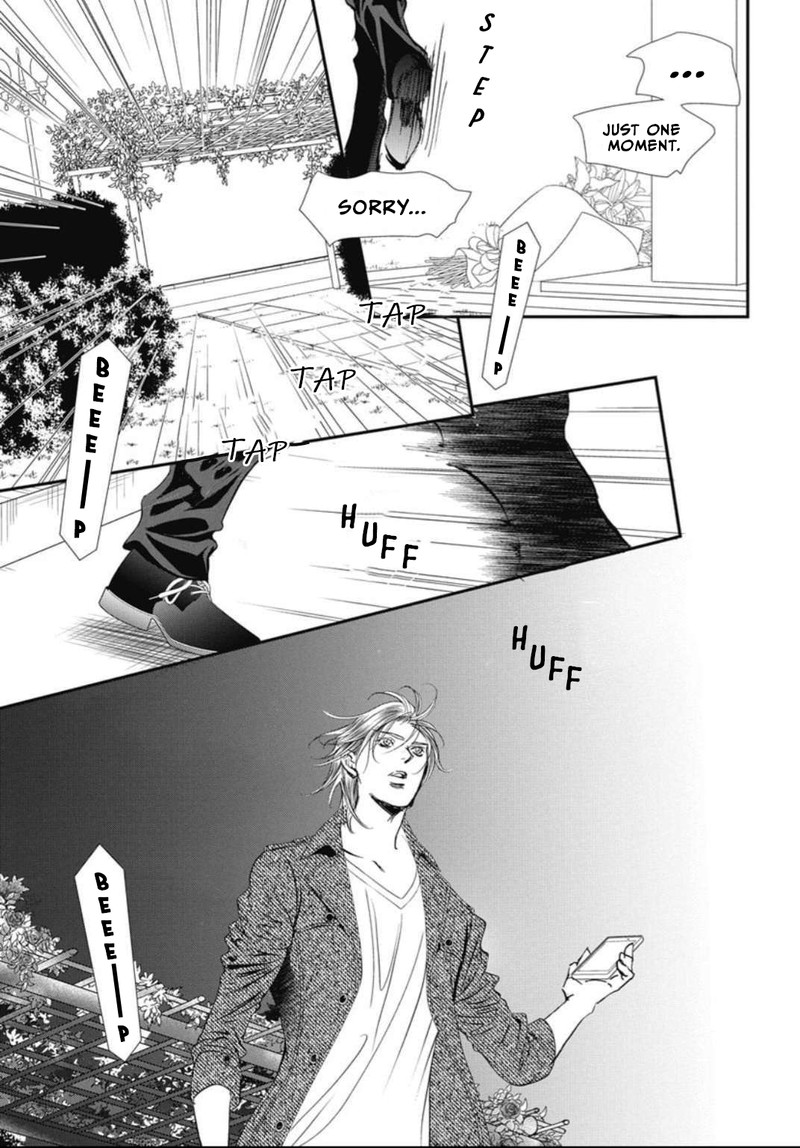 Skip Beat 322 5