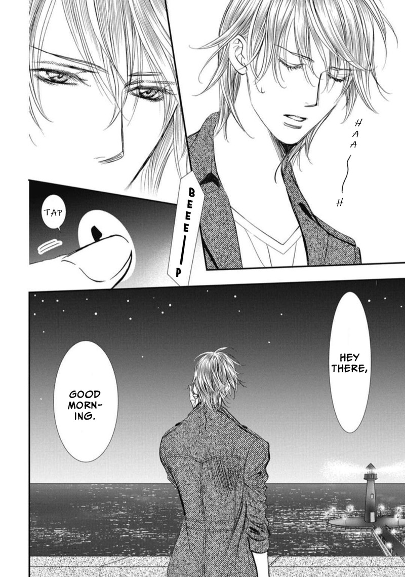 Skip Beat 322 6