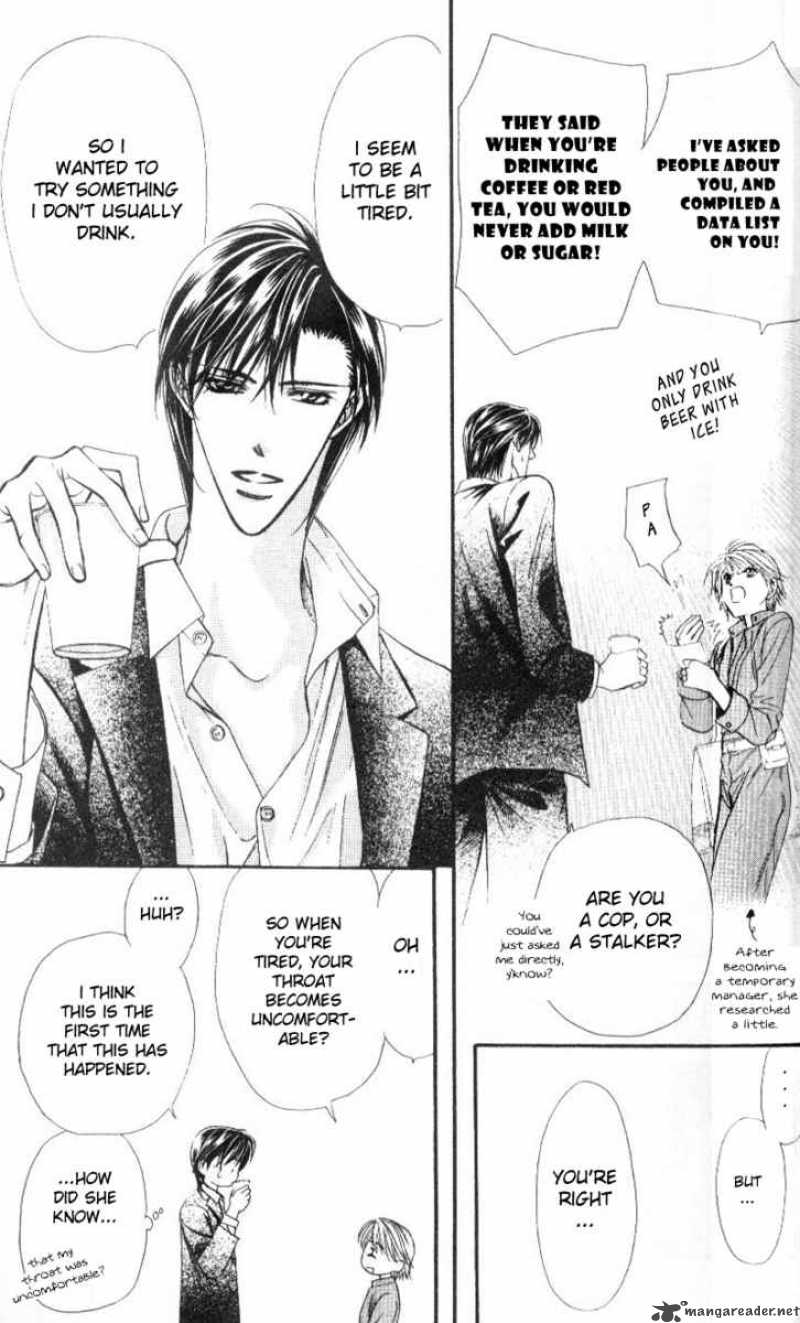 Skip Beat 33 12