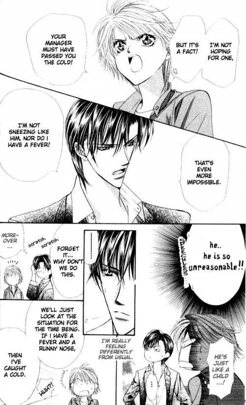 Skip Beat 33 15