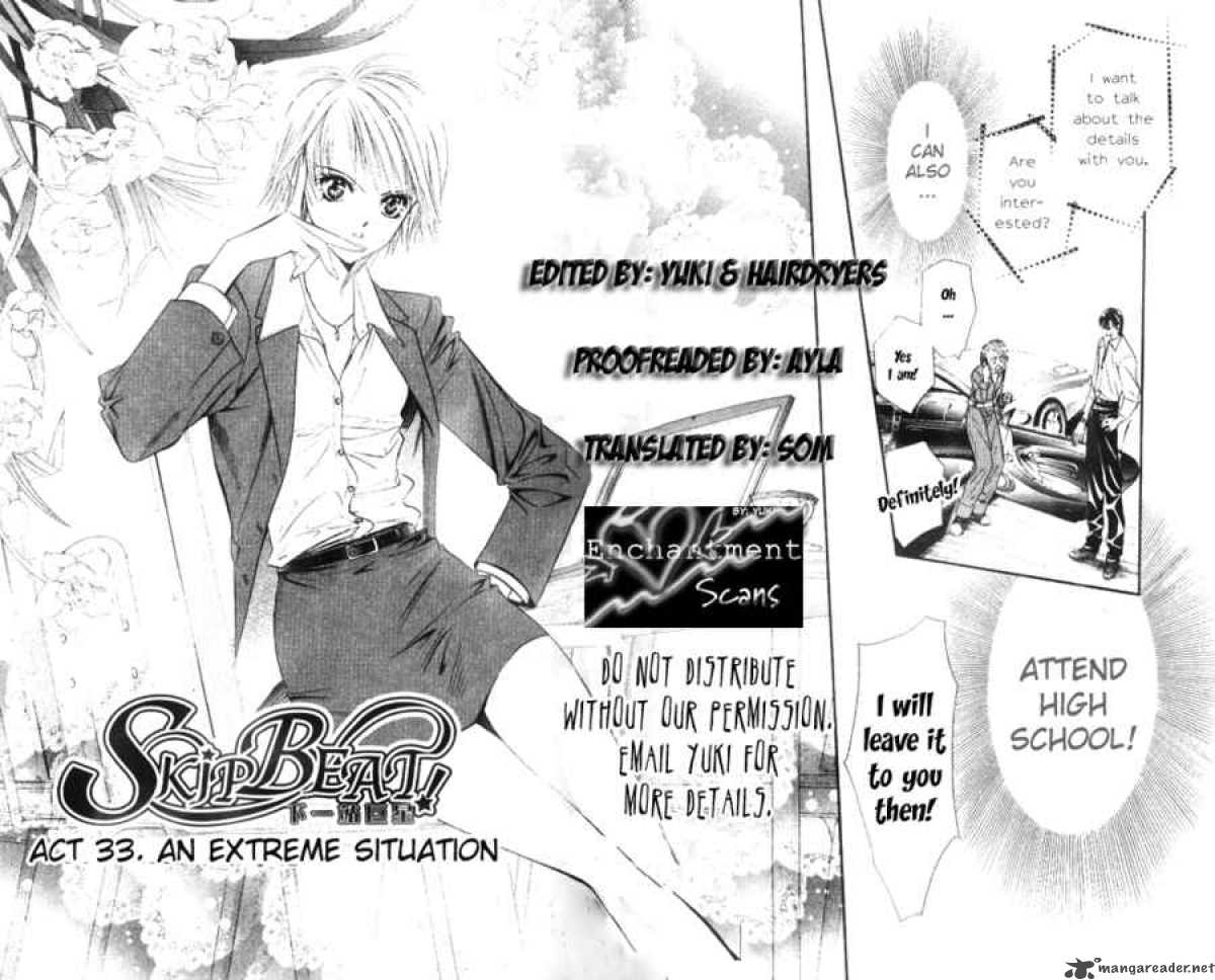 Skip Beat 33 2