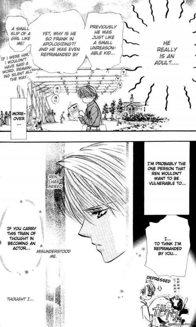 Skip Beat 33 23