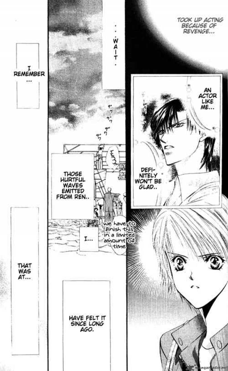 Skip Beat 33 24