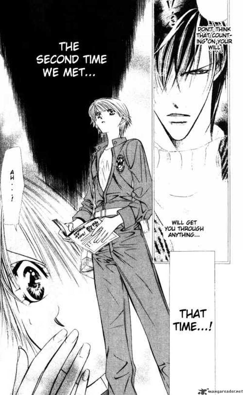 Skip Beat 33 25