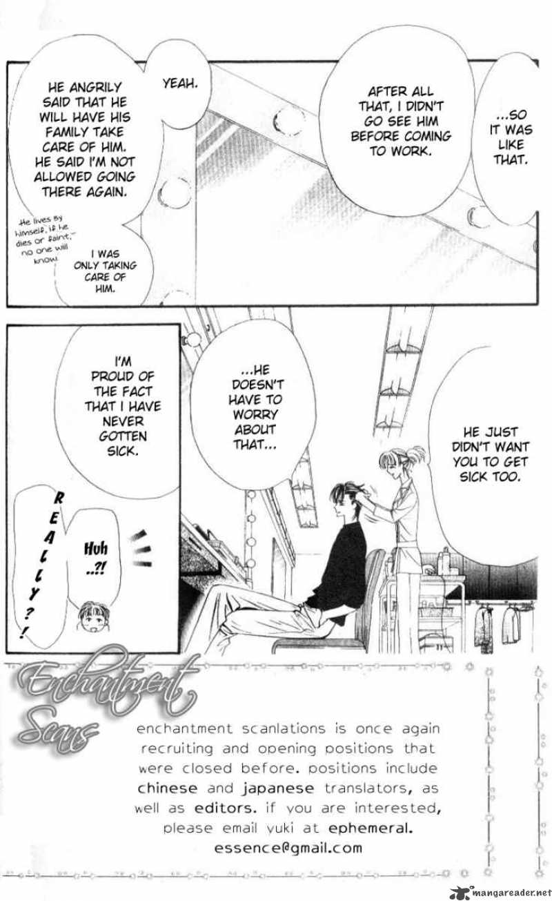 Skip Beat 33 3