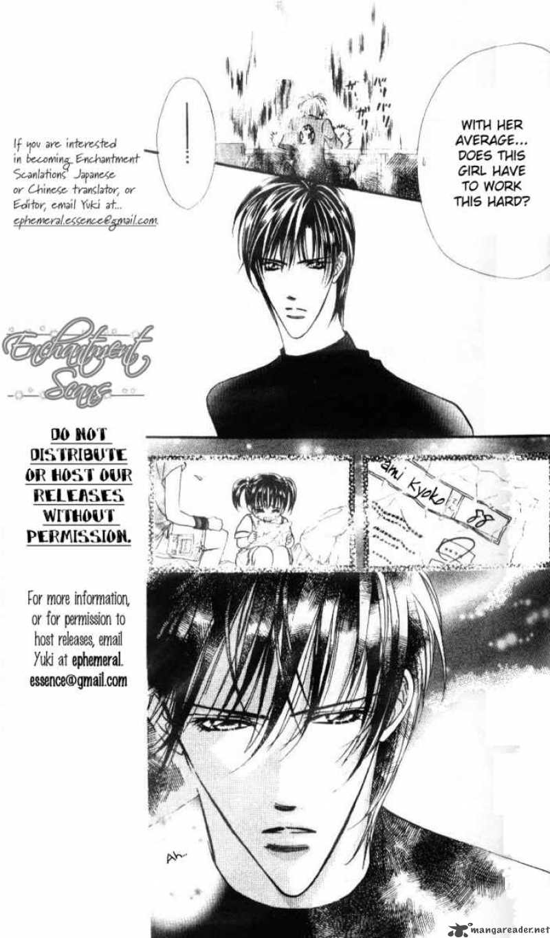 Skip Beat 33 6