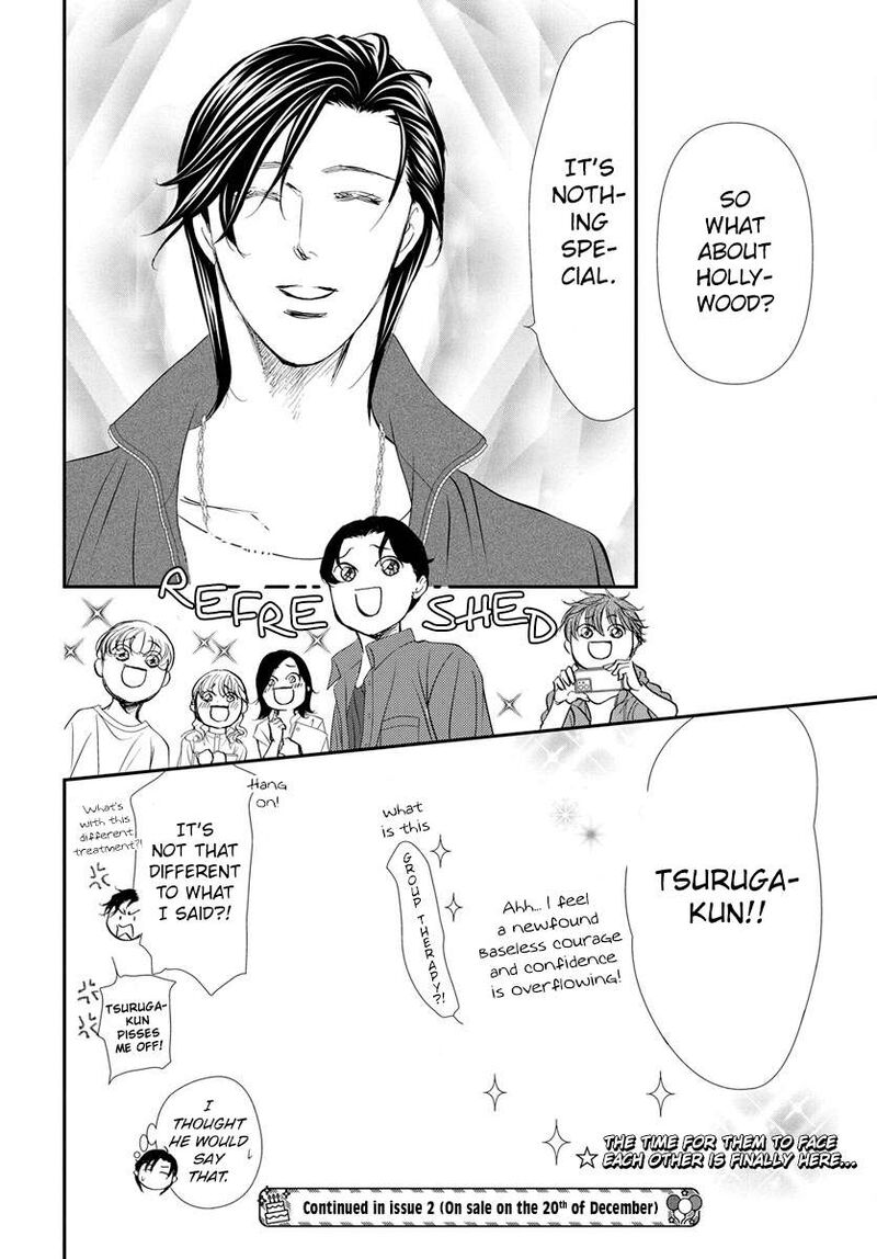 Skip Beat 330 19