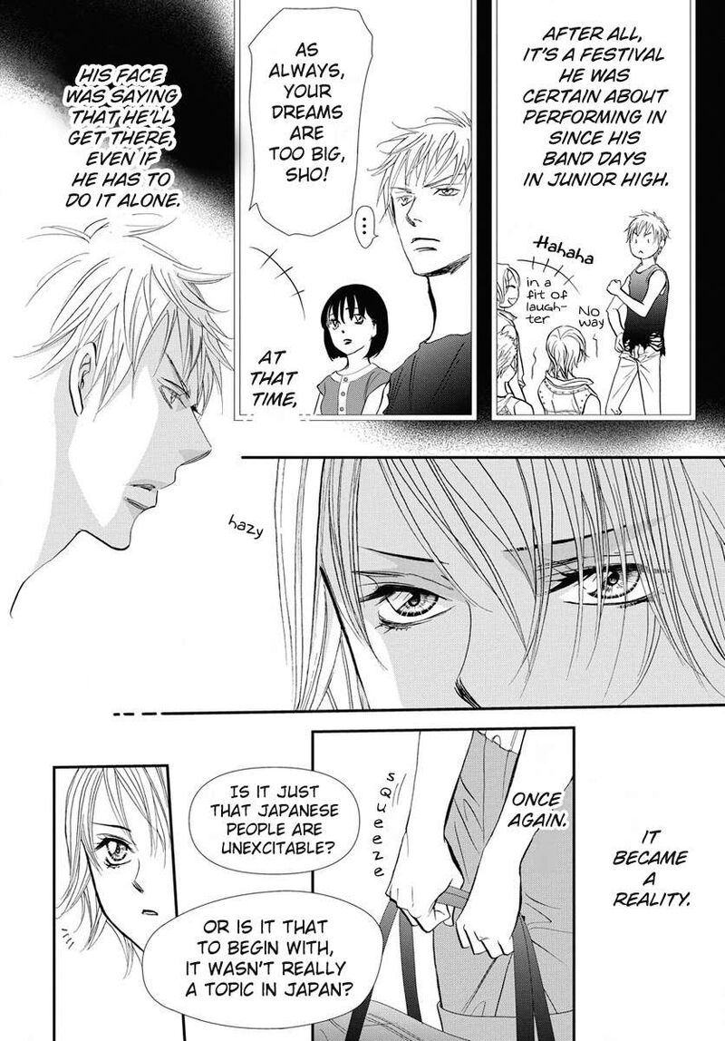 Skip Beat 330 5