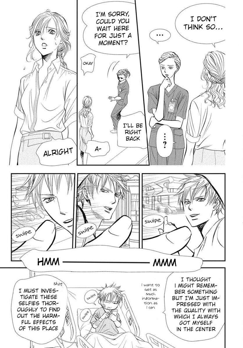 Skip Beat 333 10