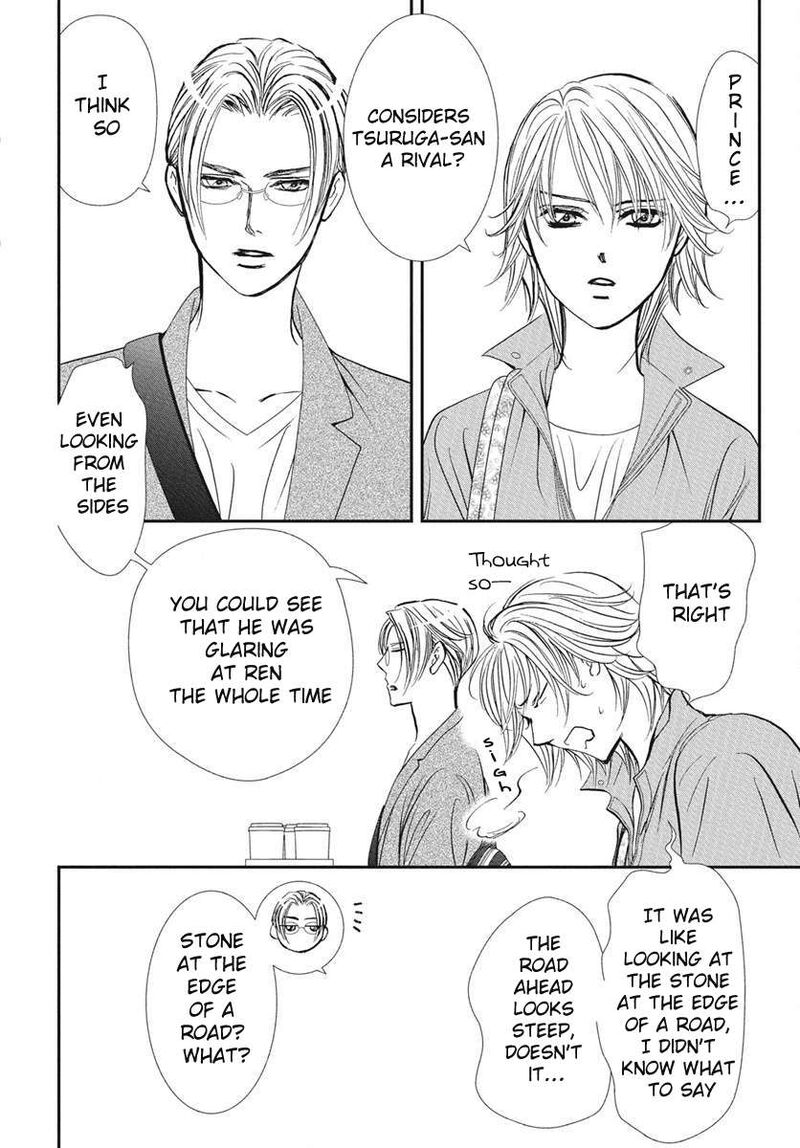 Skip Beat 333 17