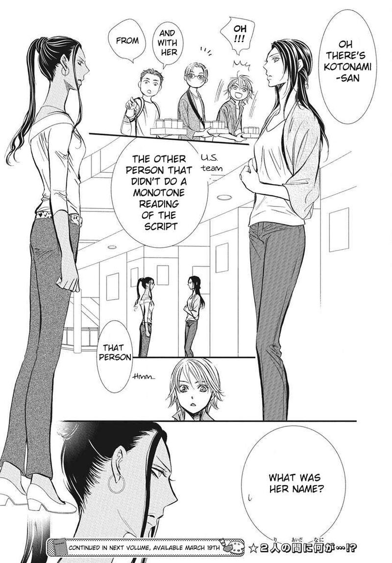Skip Beat 333 19