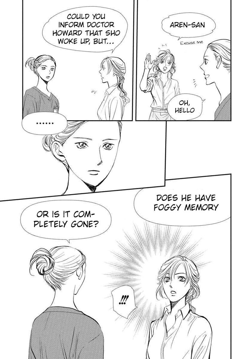 Skip Beat 333 8