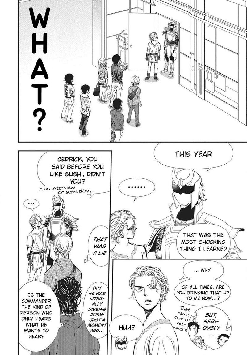 Skip Beat 337 11