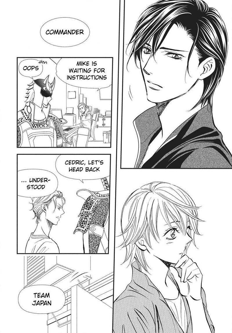 Skip Beat 337 13