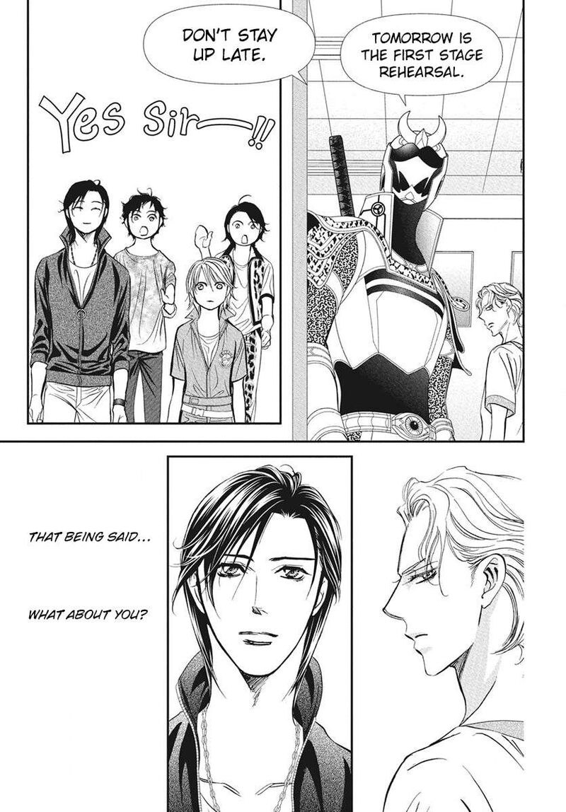 Skip Beat 337 14
