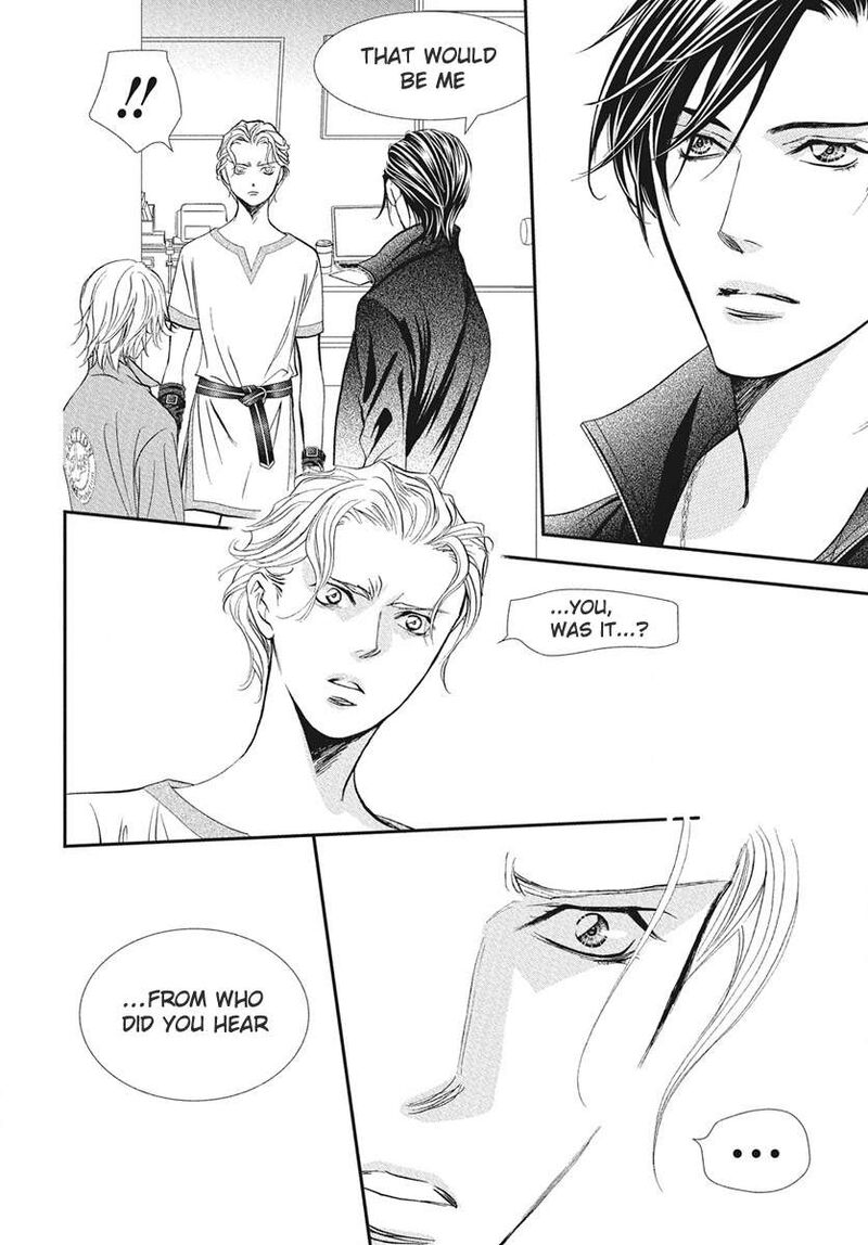 Skip Beat 337 5
