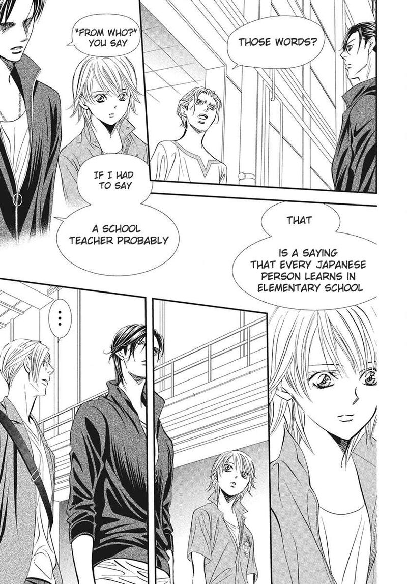 Skip Beat 337 6